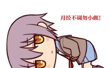 (jng)ɁyΣچ
